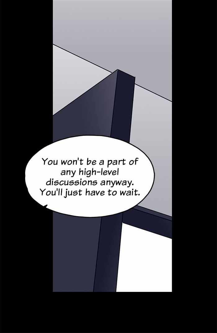 ARMA Chapter 12 - Page 18