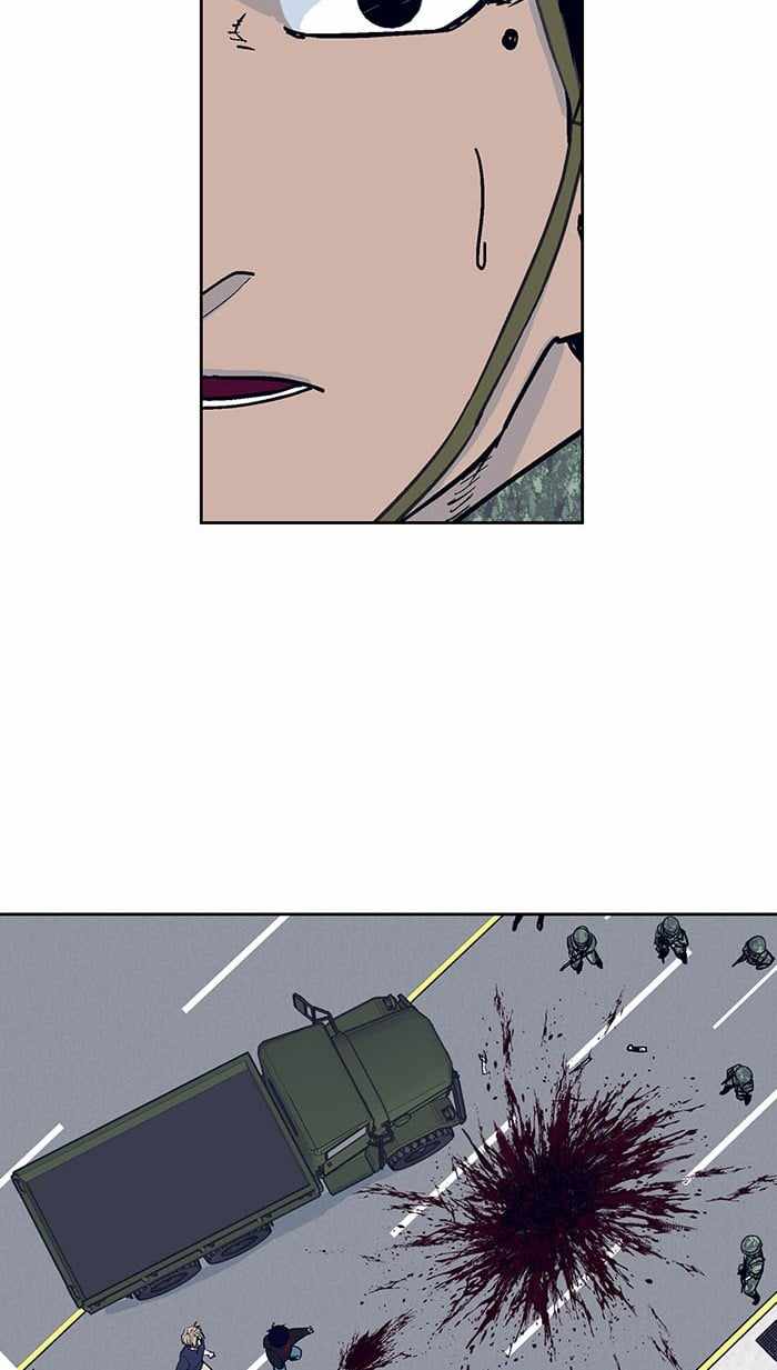 ARMA Chapter 12 - Page 22