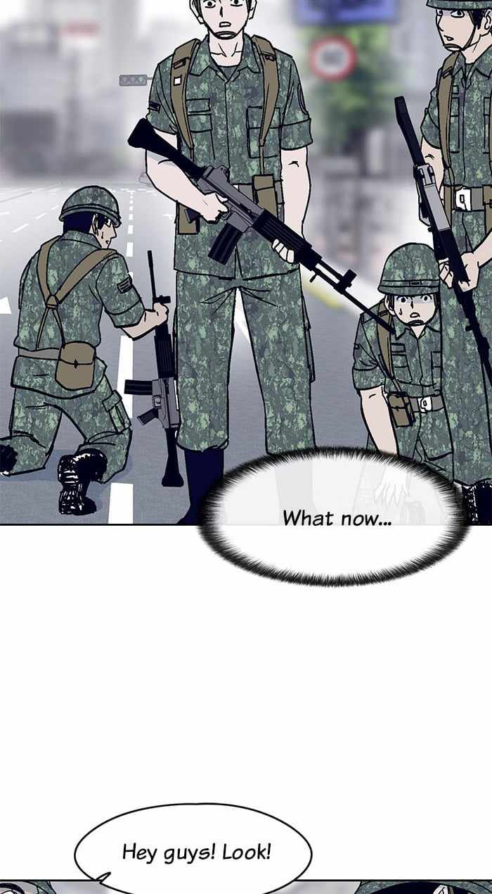 ARMA Chapter 12 - Page 28