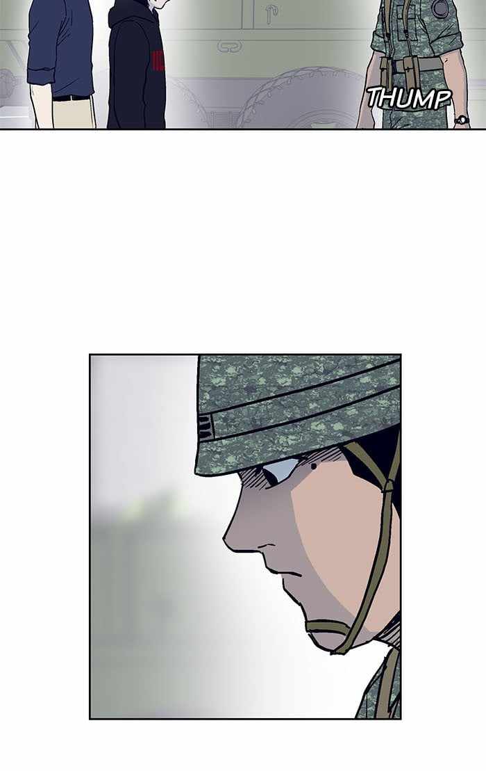 ARMA Chapter 12 - Page 42