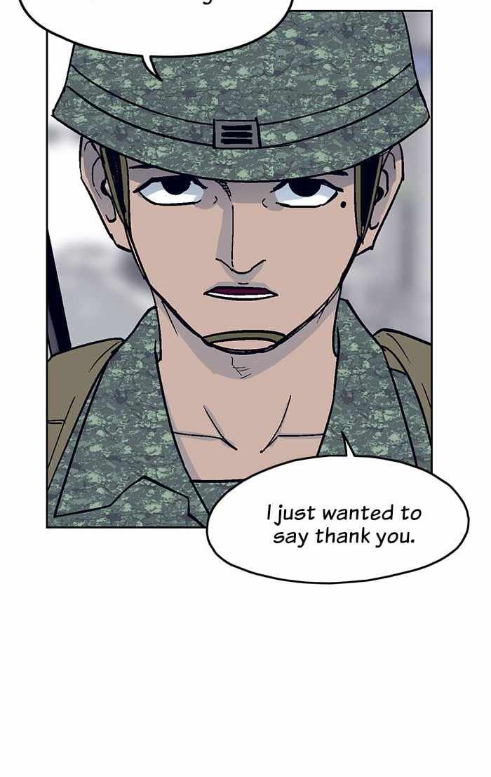 ARMA Chapter 12 - Page 46