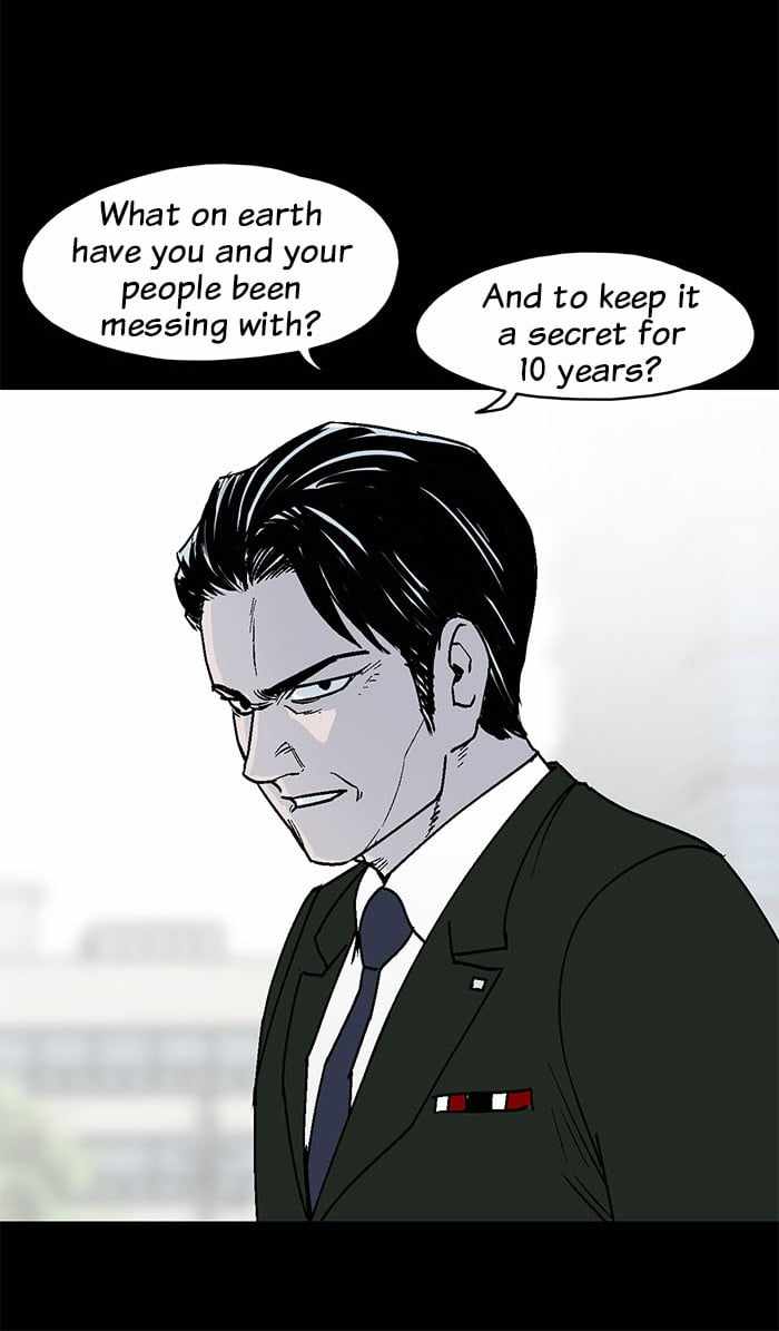 ARMA Chapter 12 - Page 5