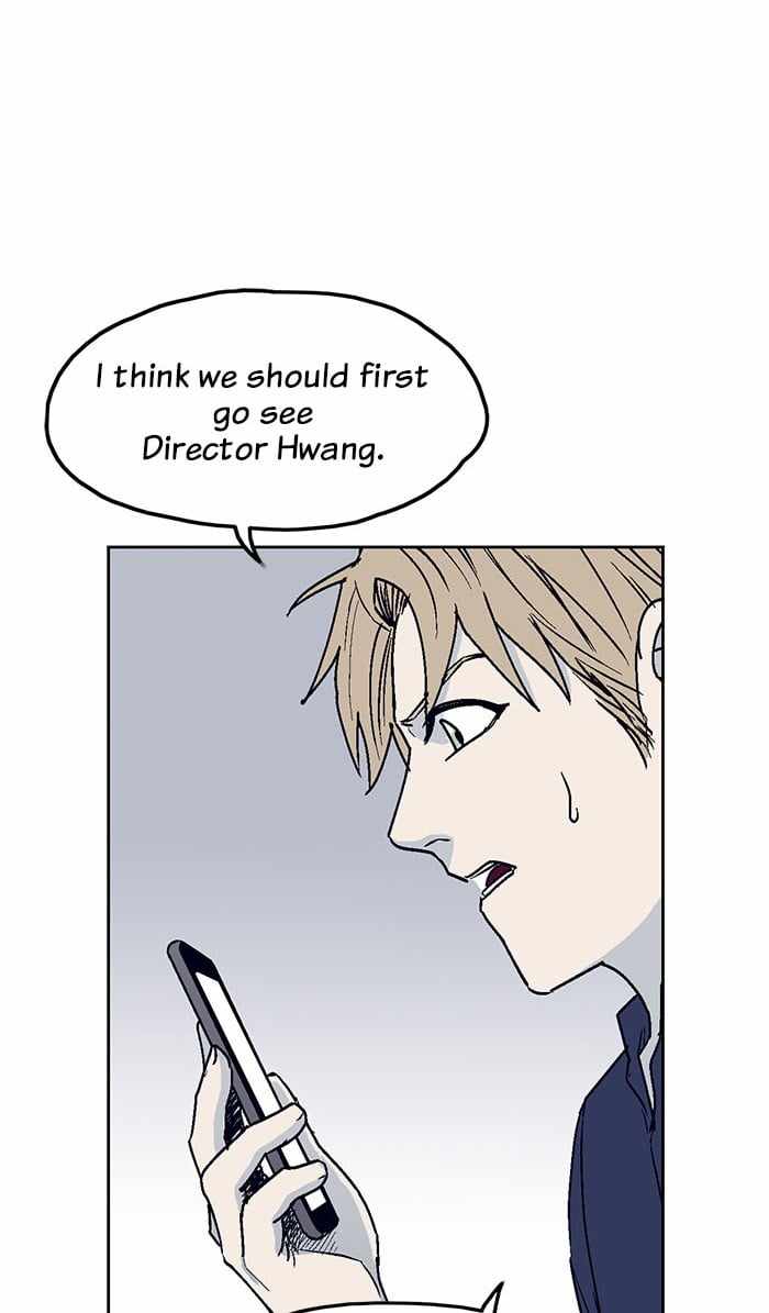 ARMA Chapter 12 - Page 52