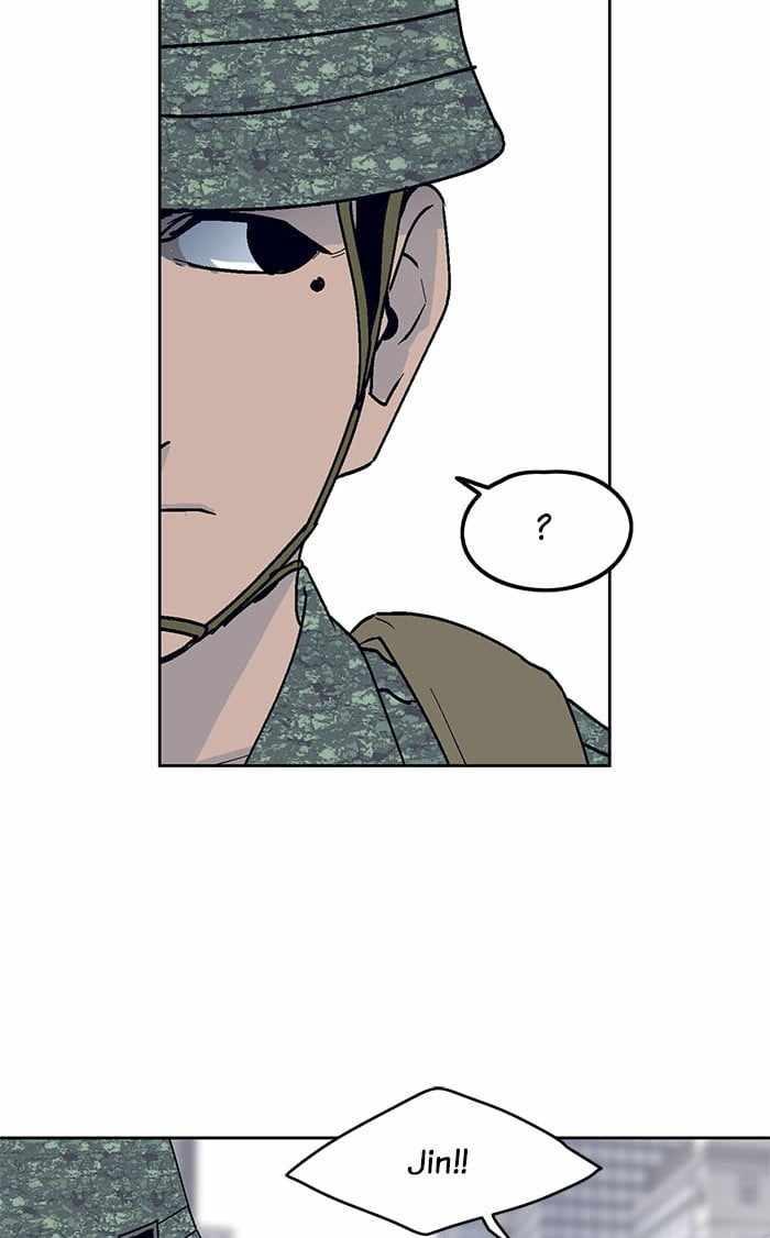 ARMA Chapter 12 - Page 60