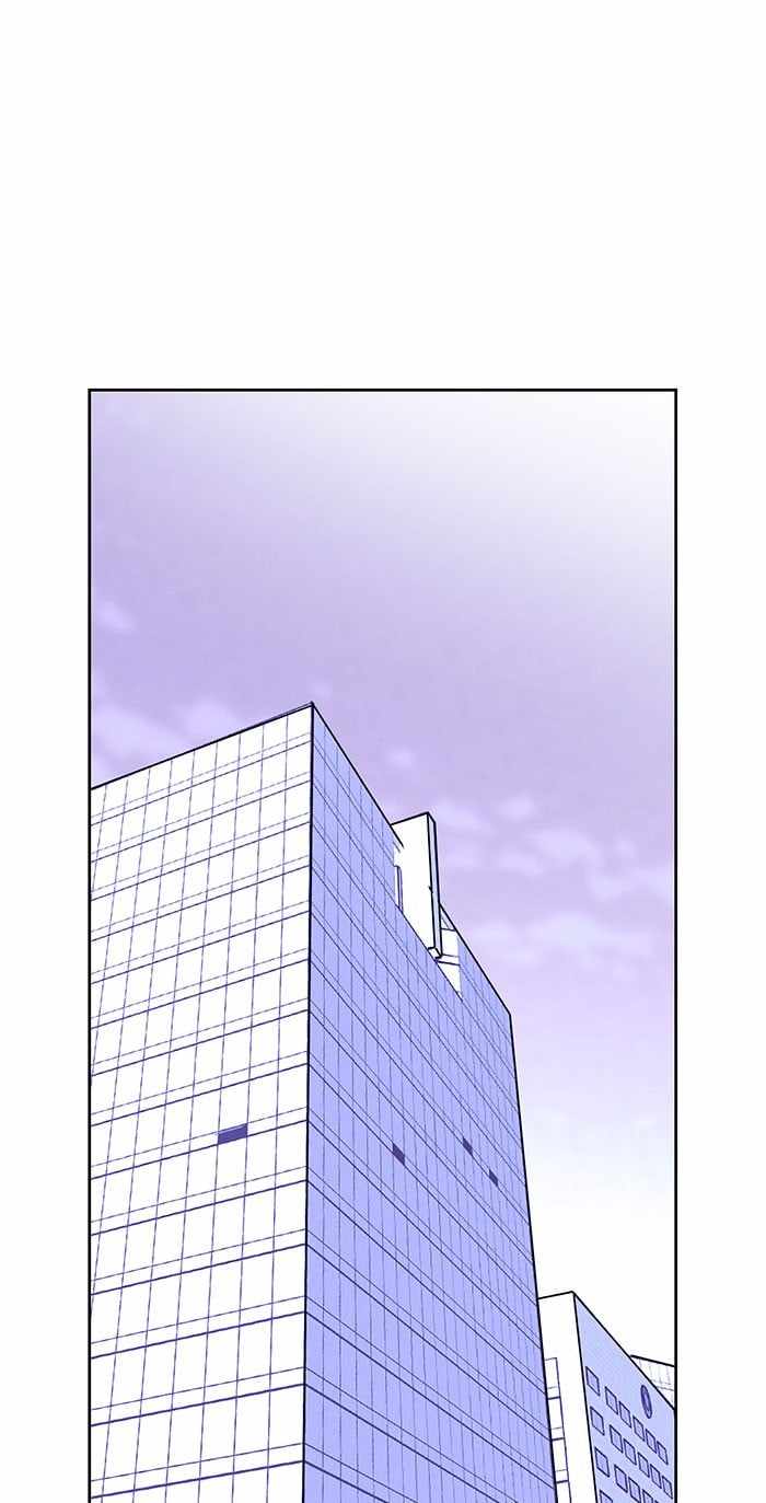 ARMA Chapter 13 - Page 0