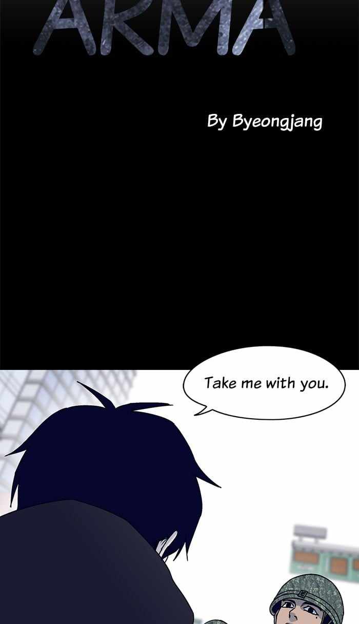 ARMA Chapter 13 - Page 12