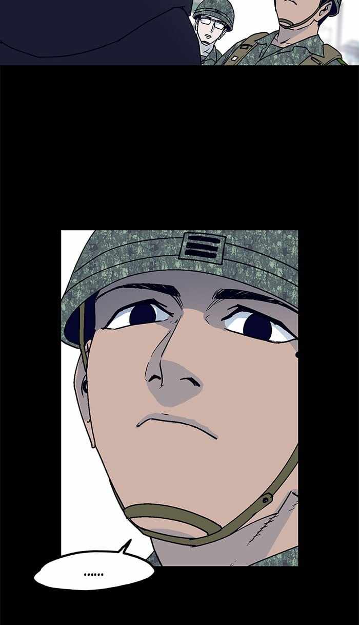 ARMA Chapter 13 - Page 13
