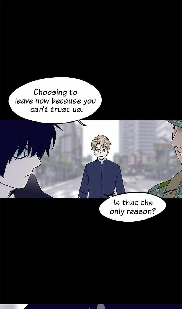 ARMA Chapter 13 - Page 27