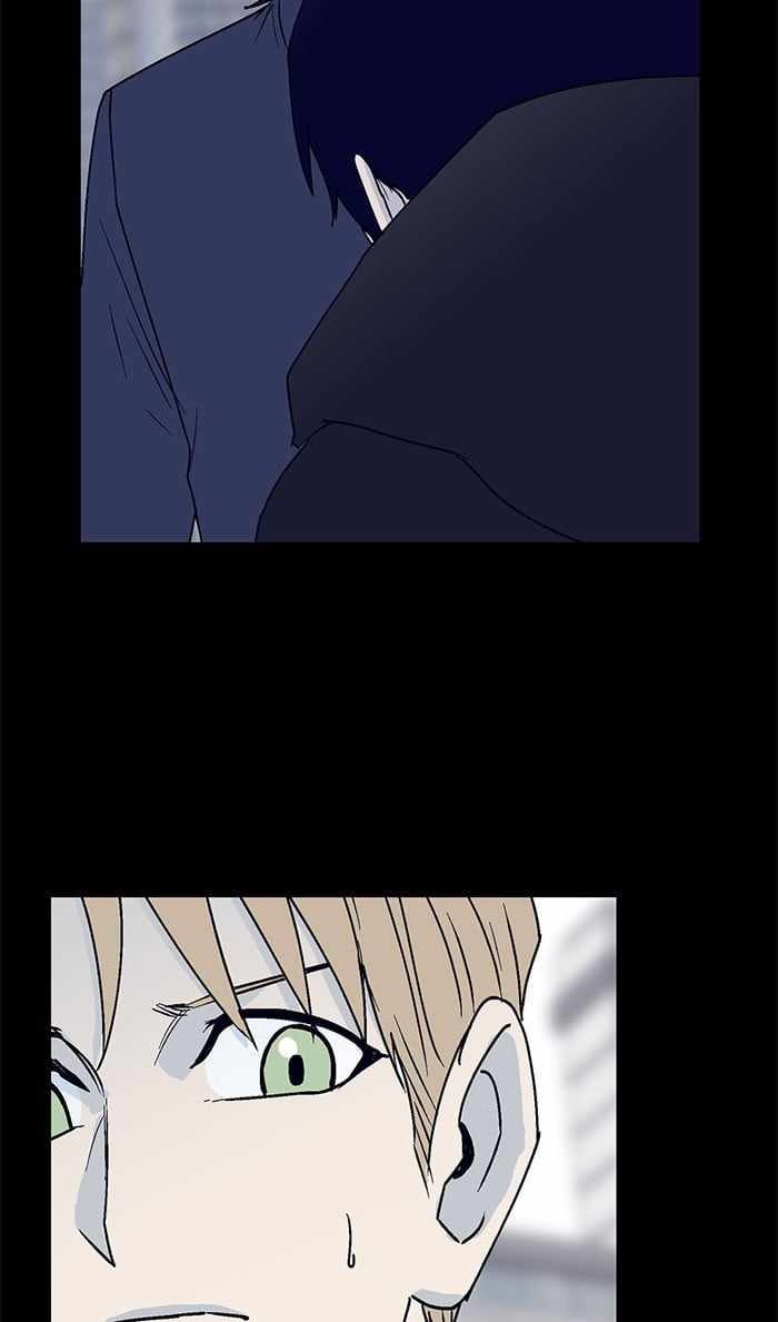 ARMA Chapter 13 - Page 30