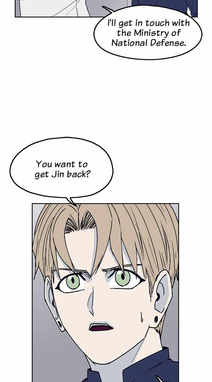 ARMA Chapter 13 - Page 47