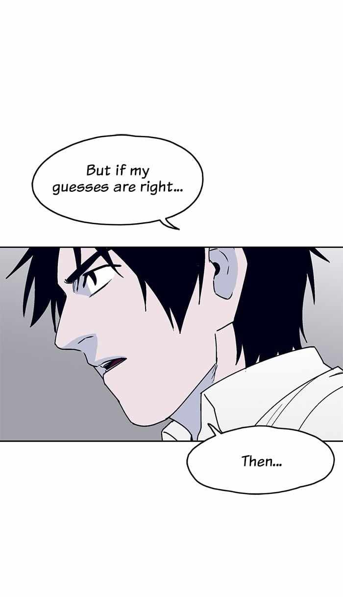 ARMA Chapter 13 - Page 49