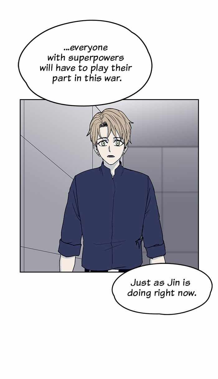 ARMA Chapter 13 - Page 50