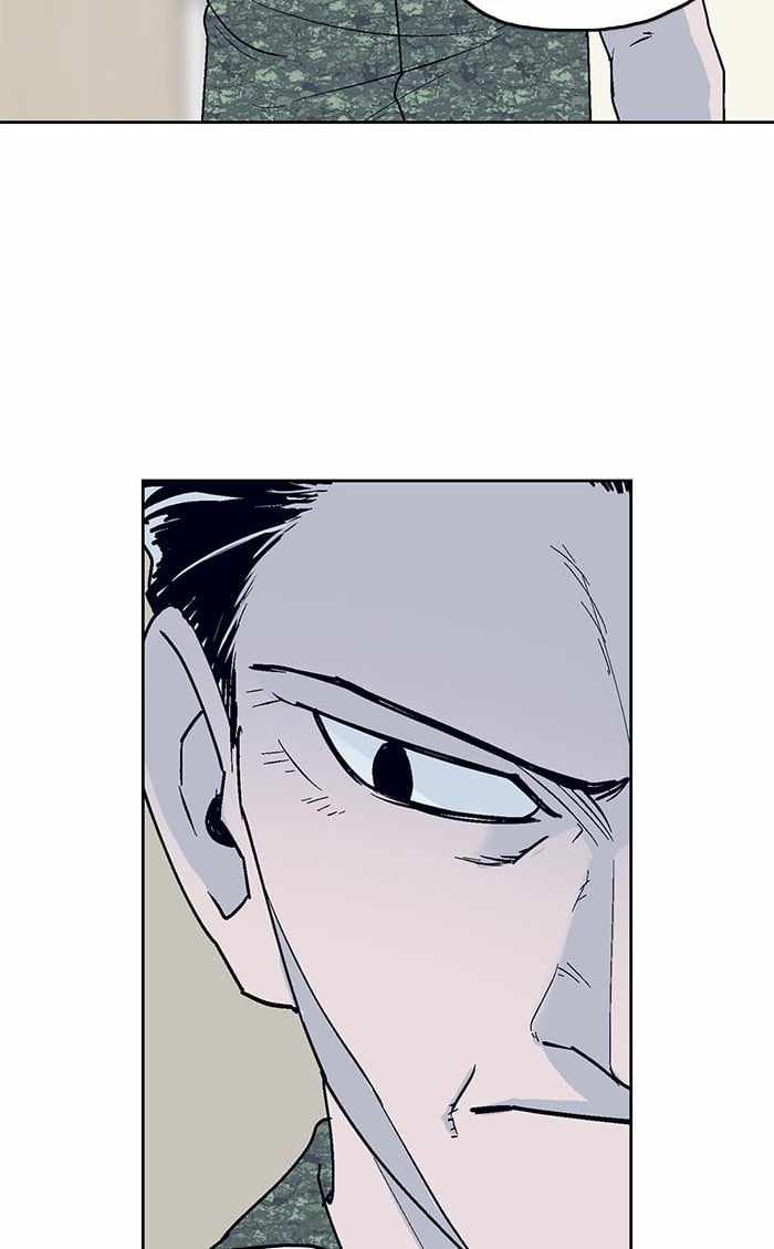 ARMA Chapter 14 - Page 33