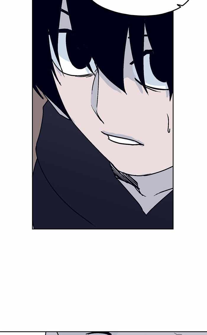 ARMA Chapter 14 - Page 37