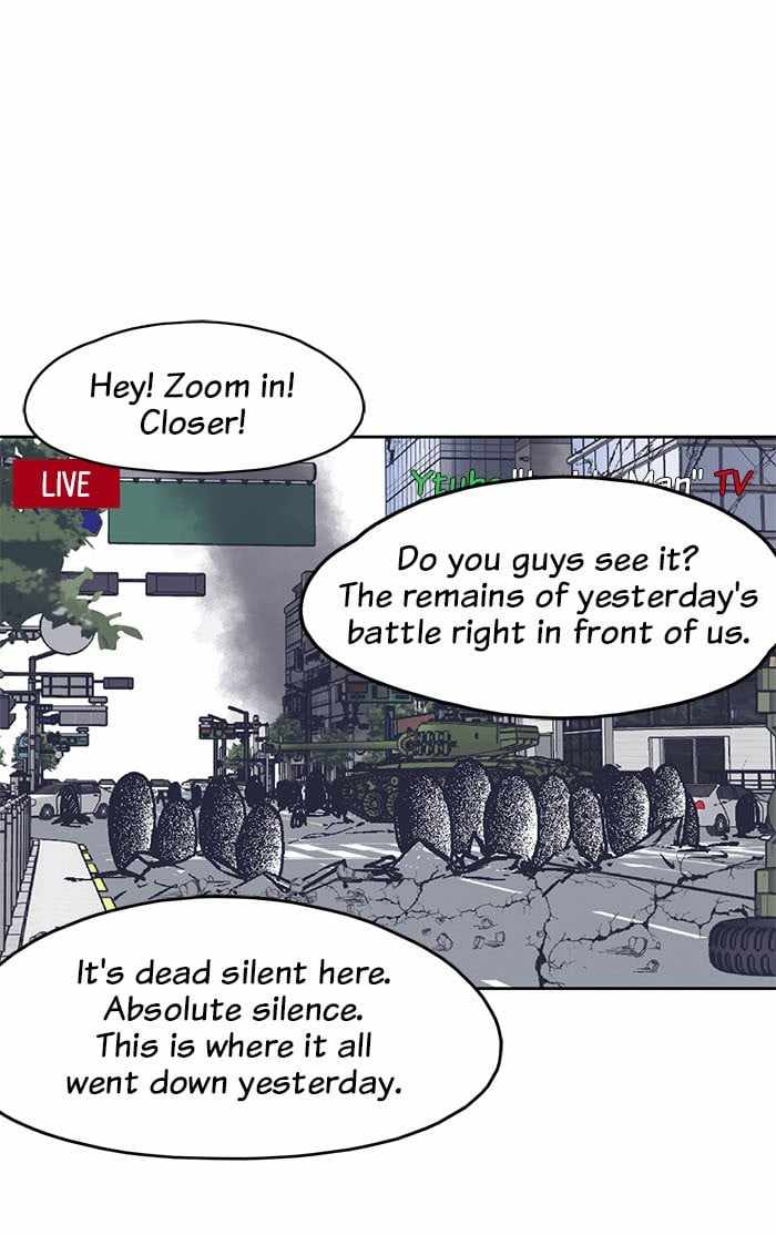 ARMA Chapter 14 - Page 4