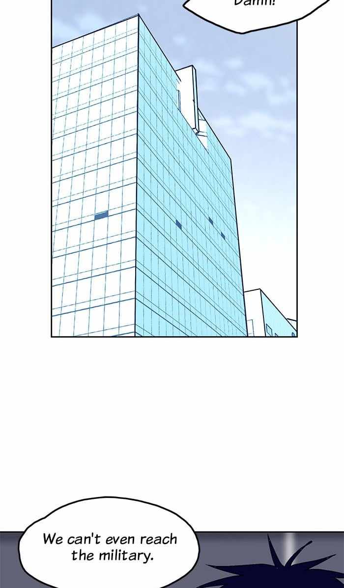 ARMA Chapter 14 - Page 41