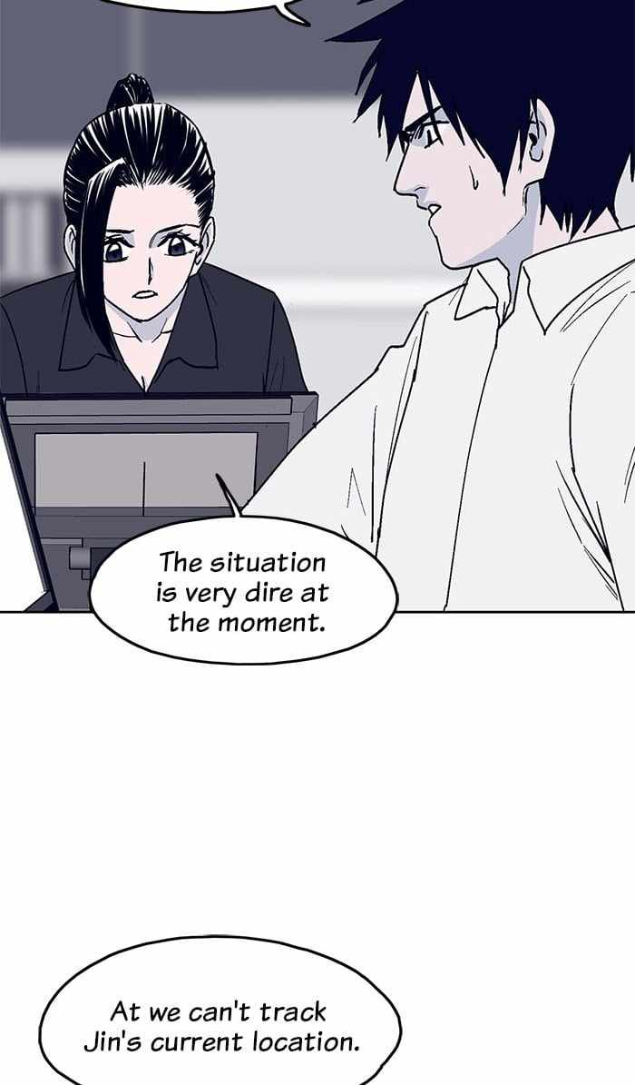 ARMA Chapter 14 - Page 42