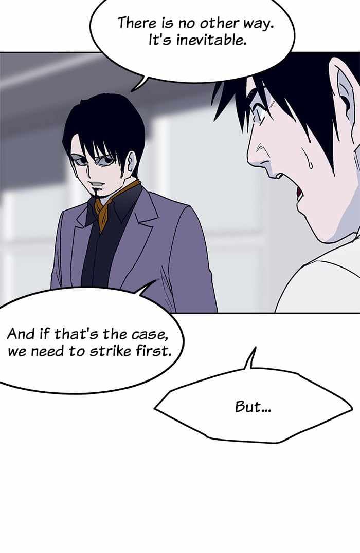 ARMA Chapter 14 - Page 60