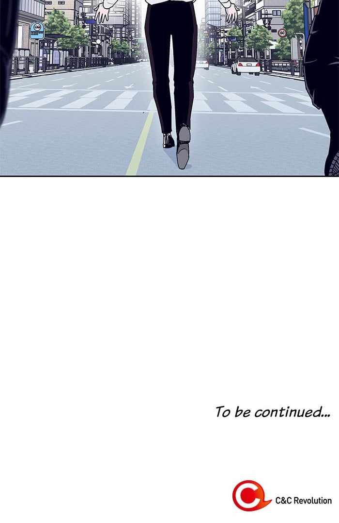 ARMA Chapter 14 - Page 64