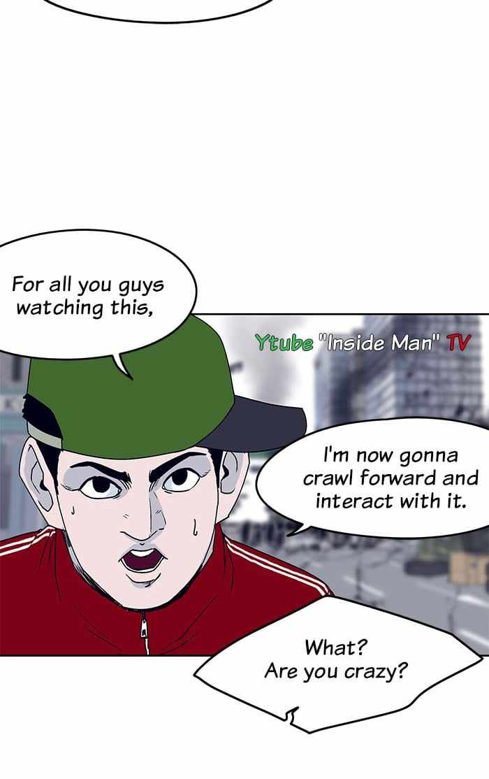 ARMA Chapter 14 - Page 7