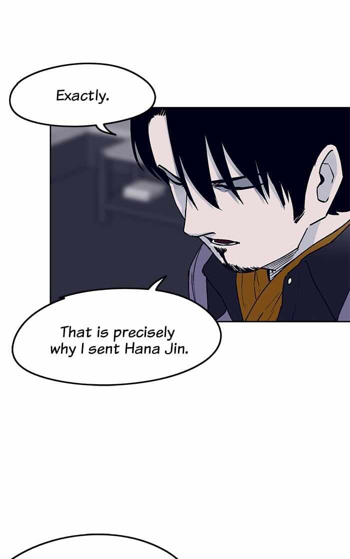 ARMA Chapter 15 - Page 2