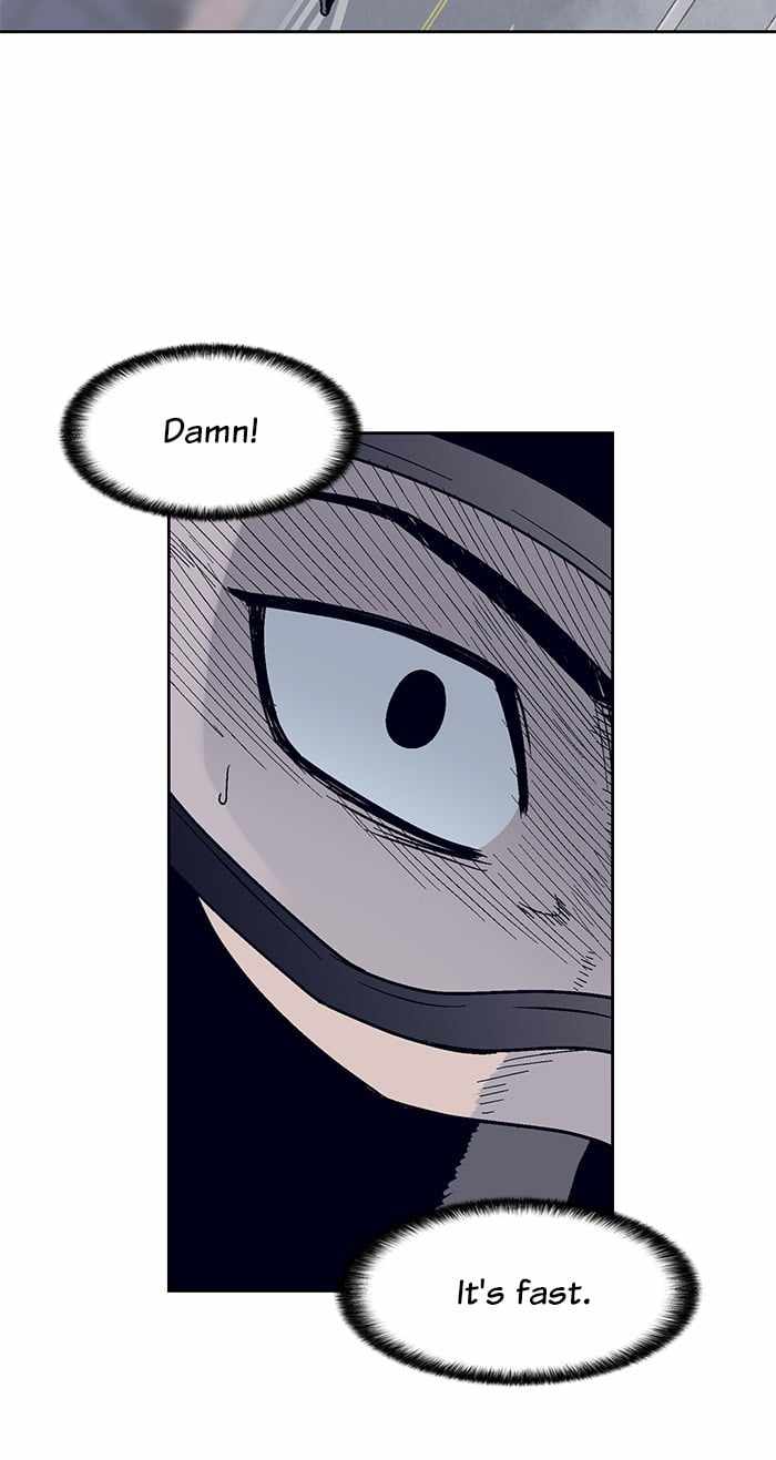 ARMA Chapter 15 - Page 39