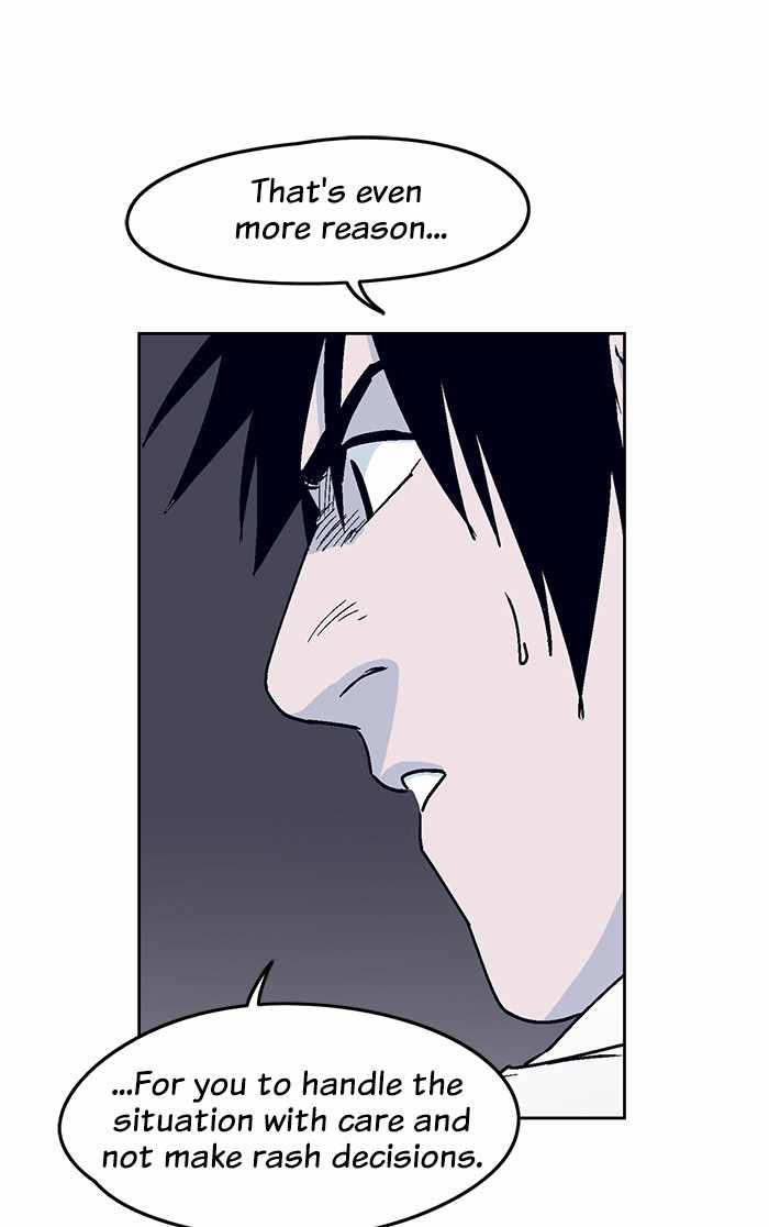 ARMA Chapter 15 - Page 4