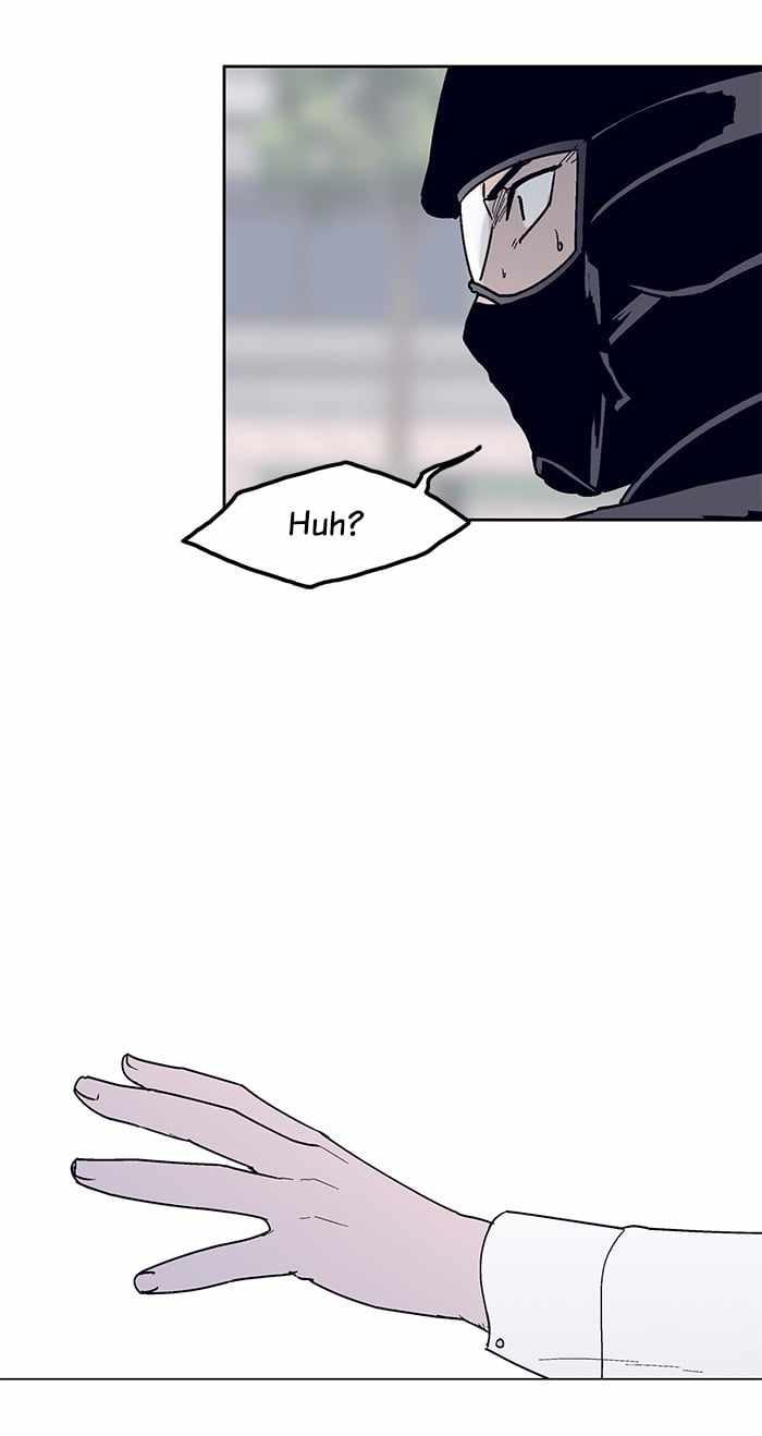 ARMA Chapter 15 - Page 42