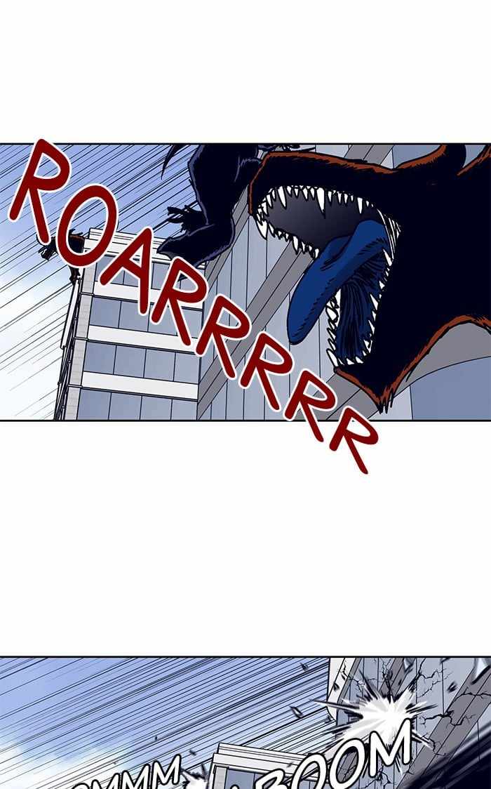 ARMA Chapter 15 - Page 46