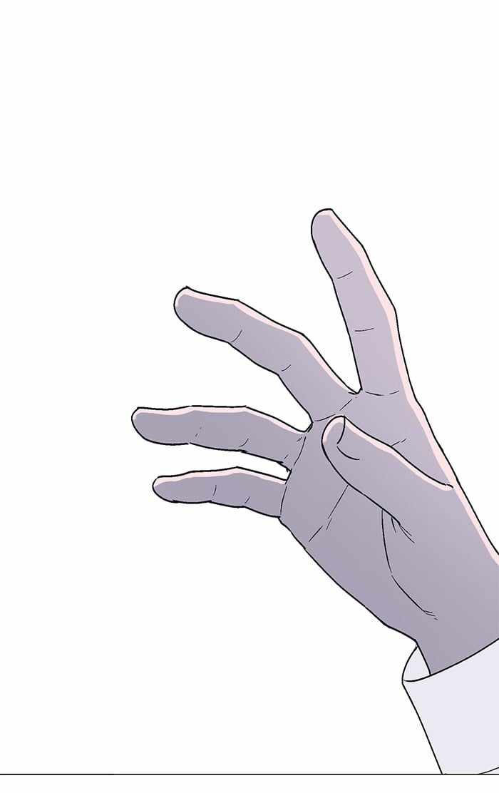 ARMA Chapter 15 - Page 52