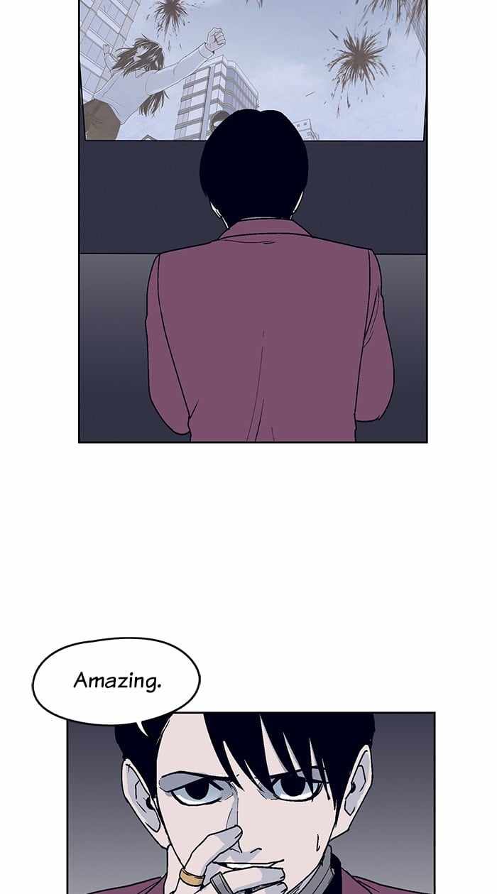 ARMA Chapter 16 - Page 1