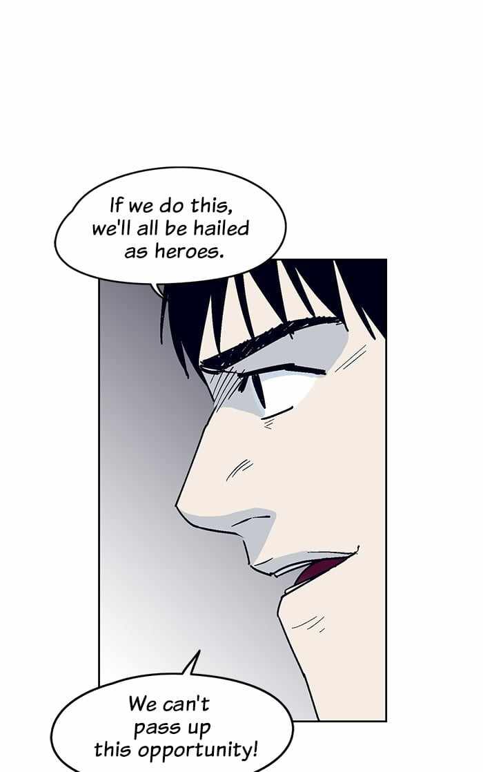 ARMA Chapter 16 - Page 12