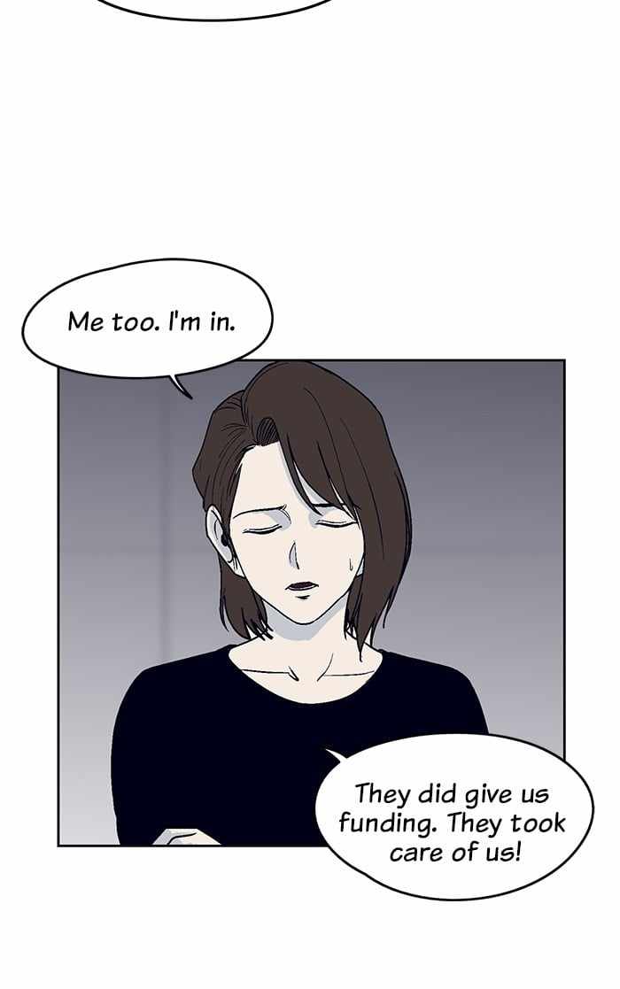 ARMA Chapter 16 - Page 13