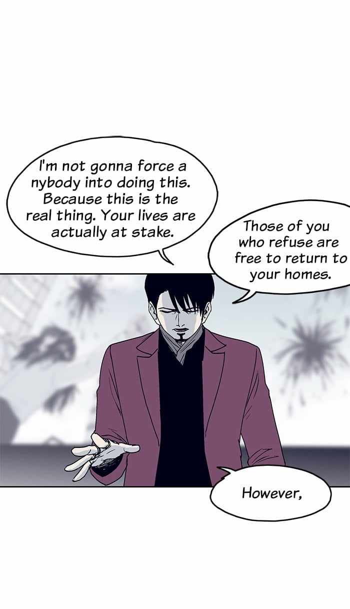 ARMA Chapter 16 - Page 18