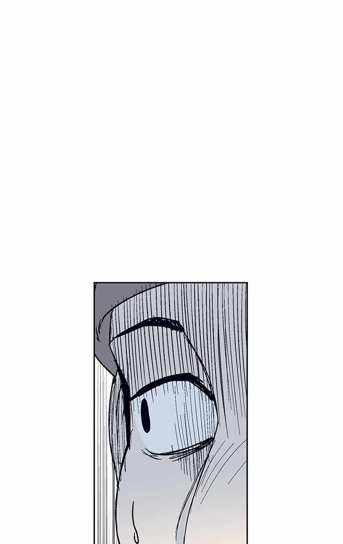 ARMA Chapter 16 - Page 29