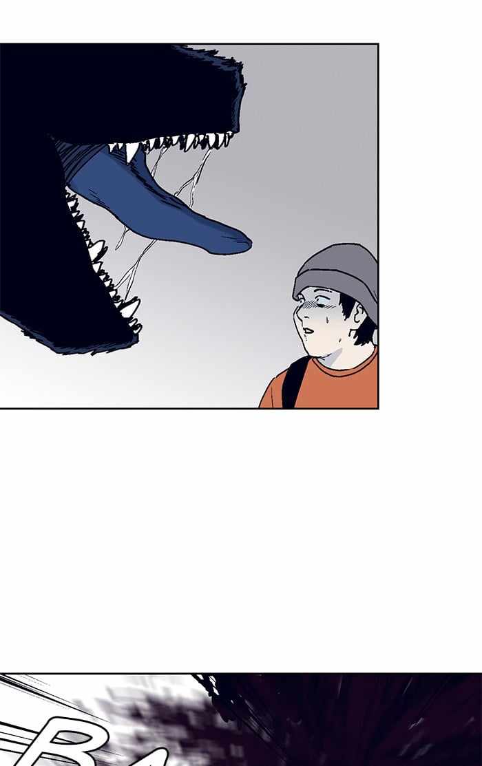 ARMA Chapter 16 - Page 32