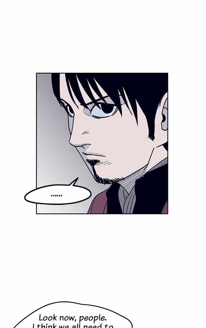 ARMA Chapter 16 - Page 6