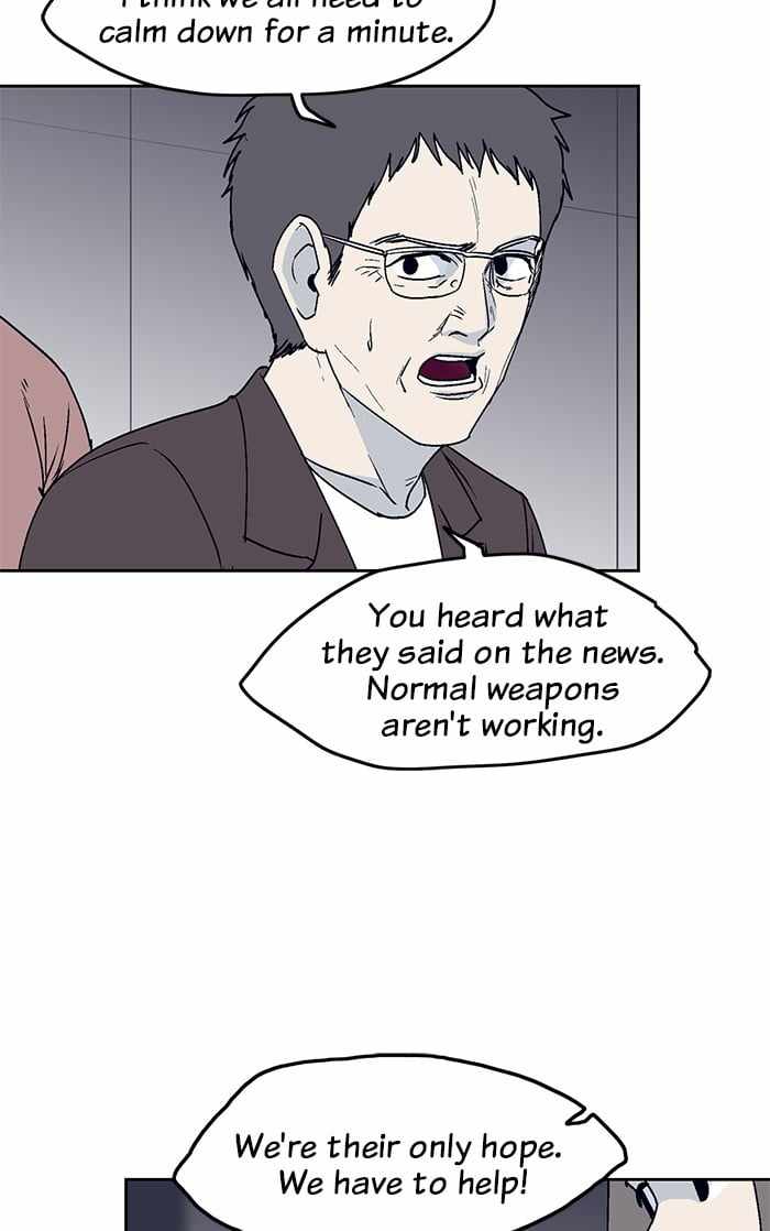 ARMA Chapter 16 - Page 7