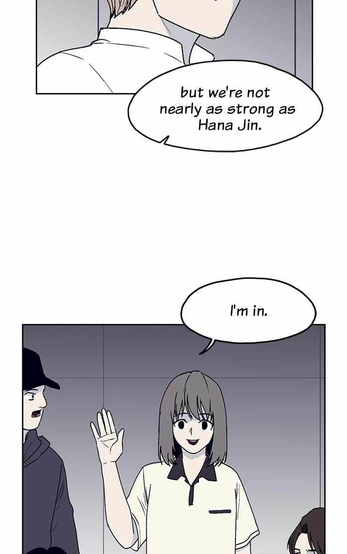 ARMA Chapter 16 - Page 9
