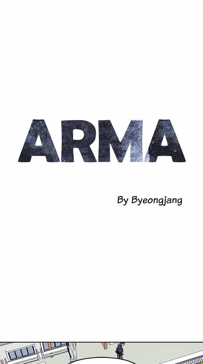 ARMA Chapter 17 - Page 0