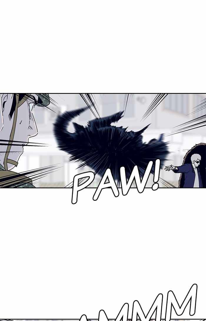 ARMA Chapter 17 - Page 16