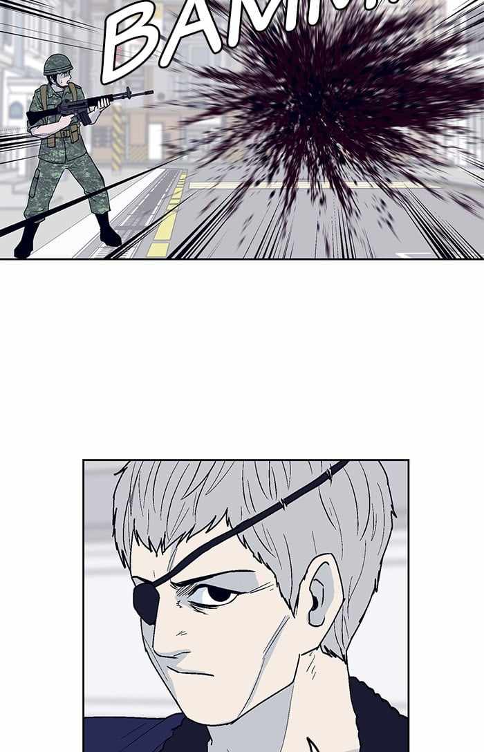 ARMA Chapter 17 - Page 17