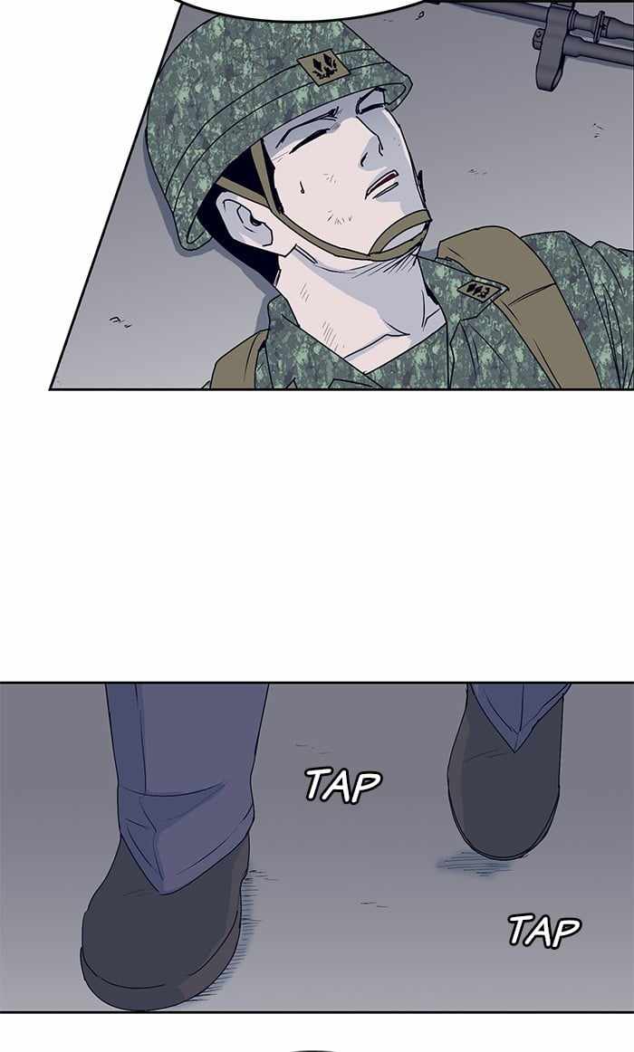 ARMA Chapter 17 - Page 32