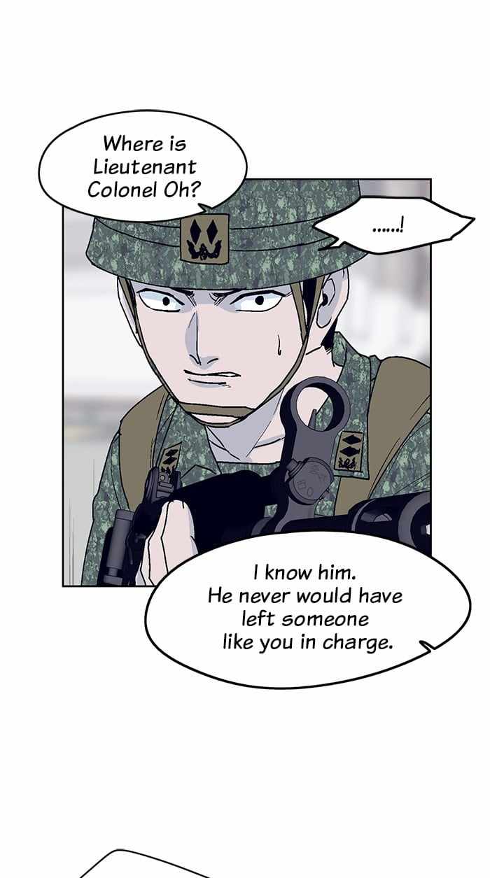 ARMA Chapter 17 - Page 4