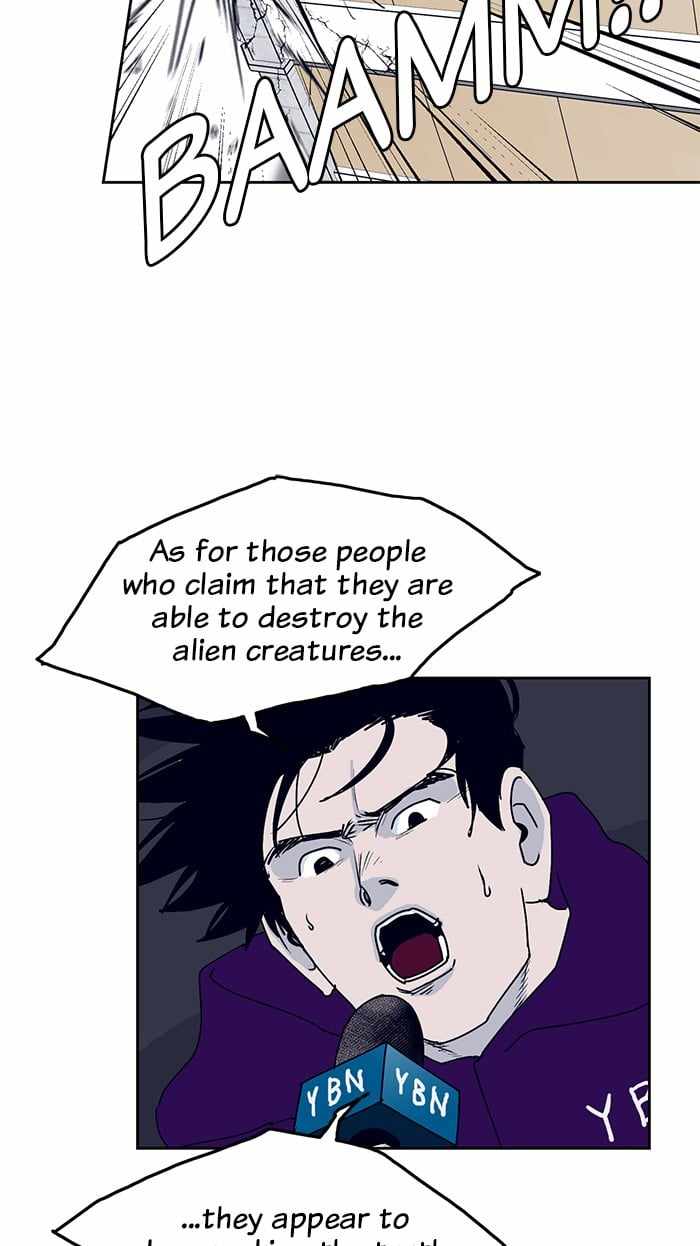 ARMA Chapter 18 - Page 11