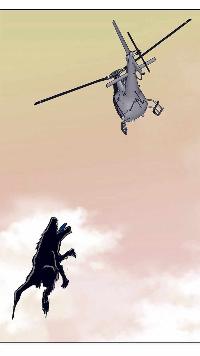 ARMA Chapter 18 - Page 13