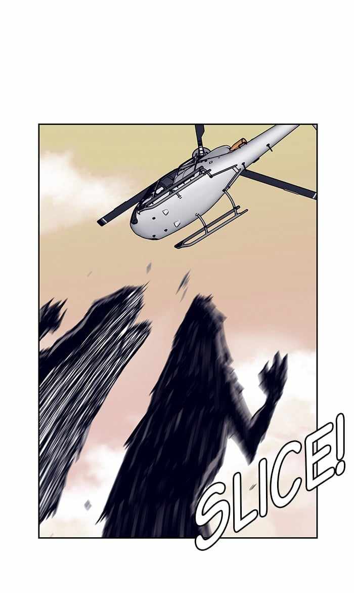 ARMA Chapter 18 - Page 14