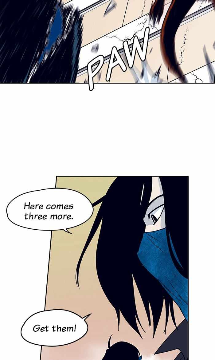 ARMA Chapter 18 - Page 19