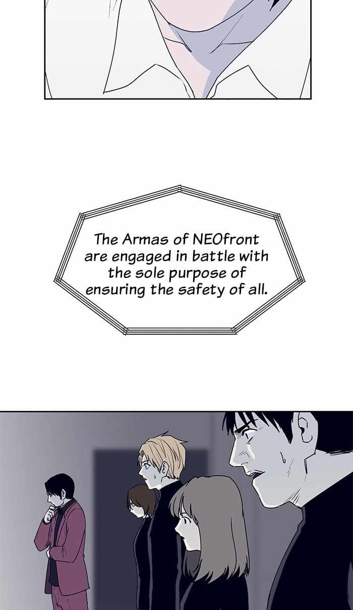 ARMA Chapter 18 - Page 2