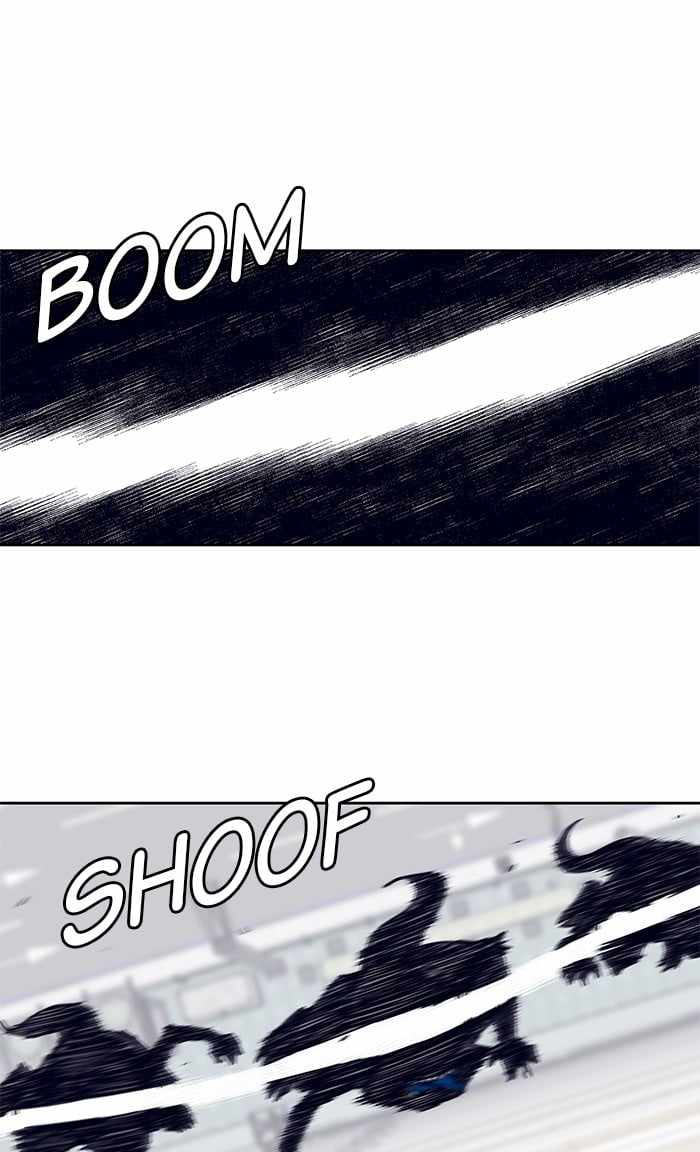 ARMA Chapter 18 - Page 22